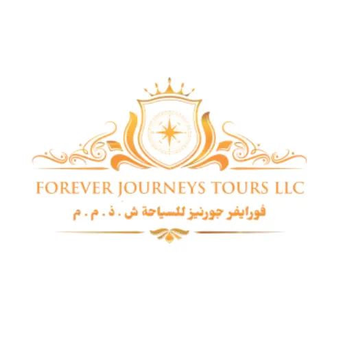 Forever Journey's Logo"