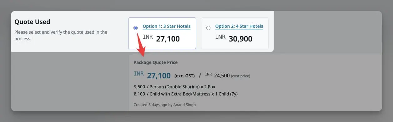 Image showing option selection during conversion/holding process