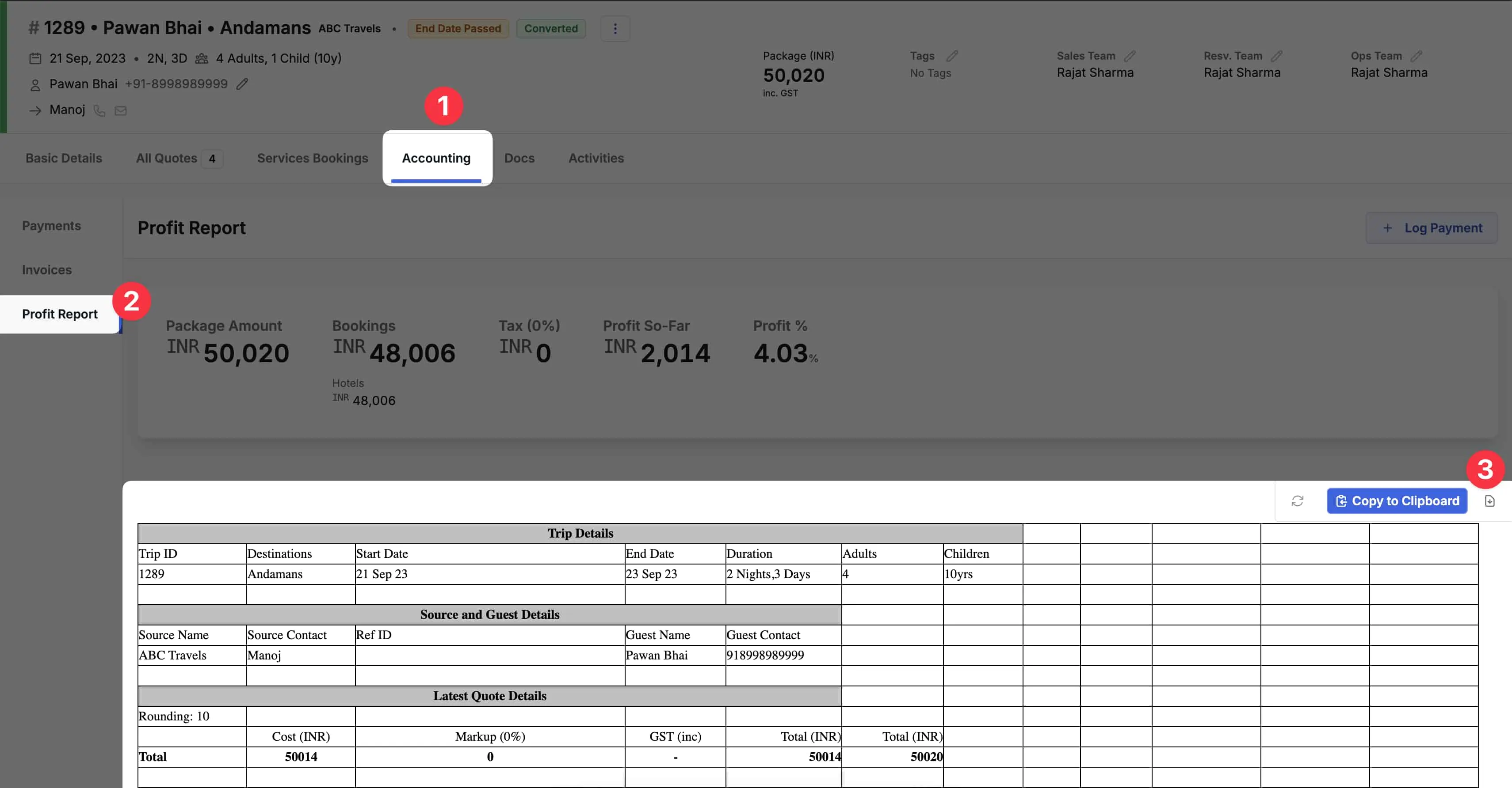 Image showing trip report