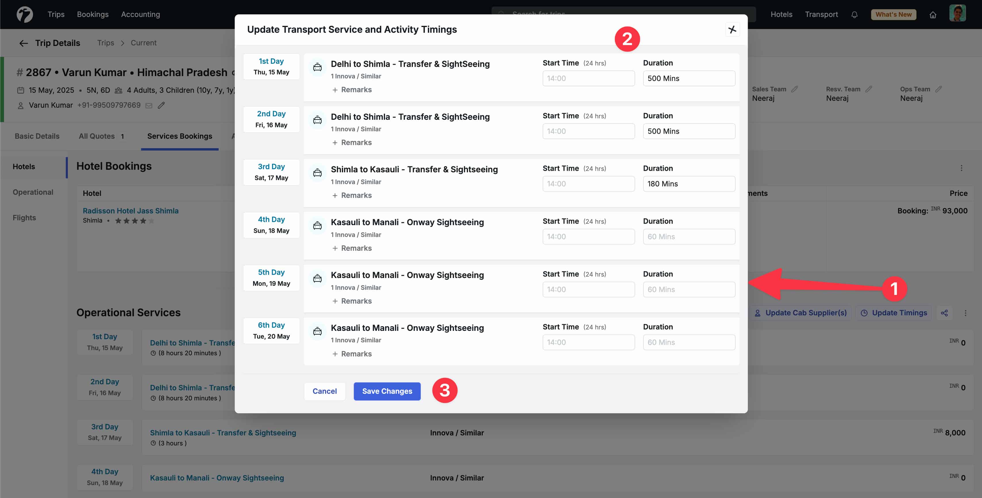 Image showing bulk timing update in Trip Operational Bookings