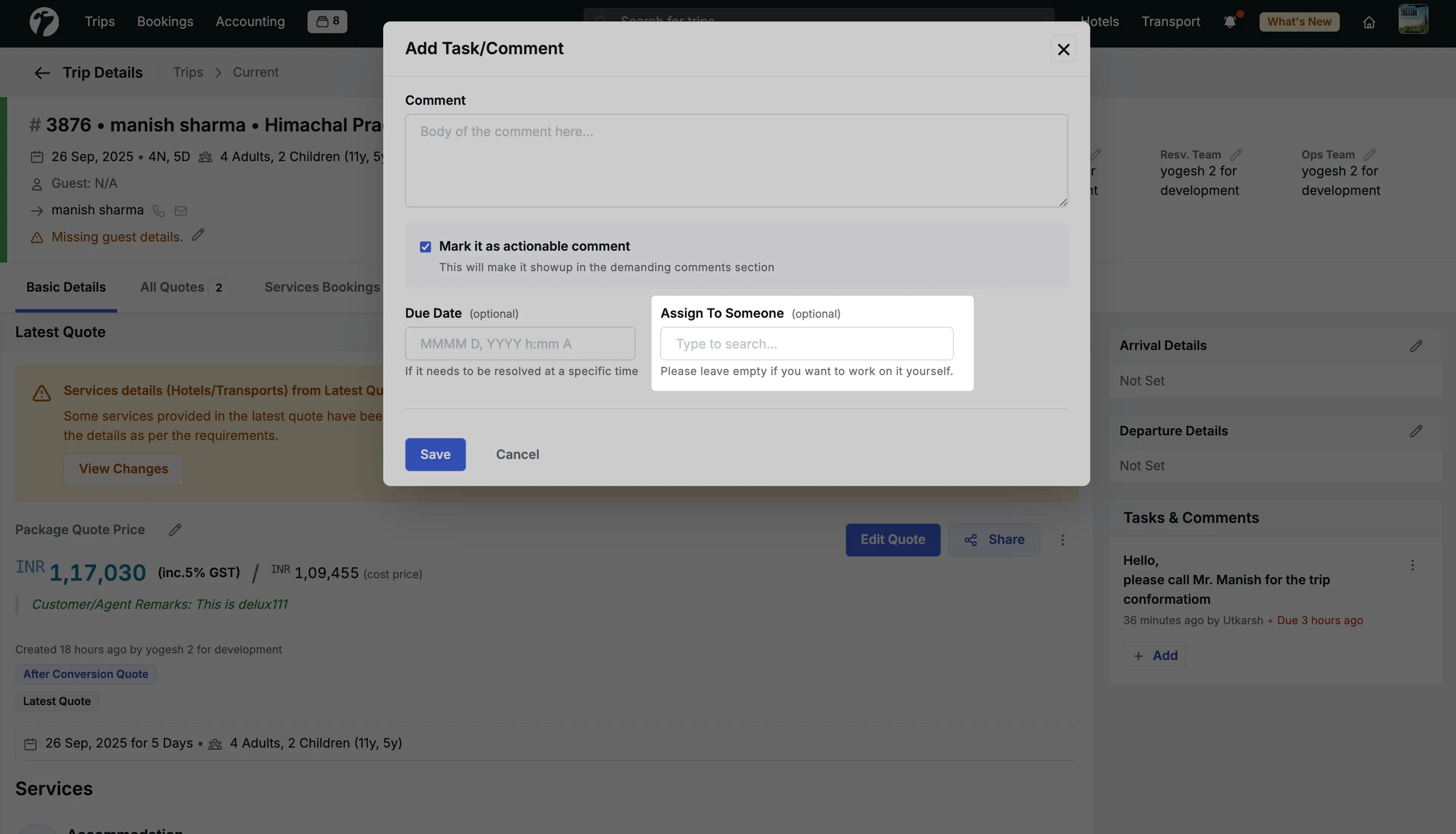 Image showing assign to someone field