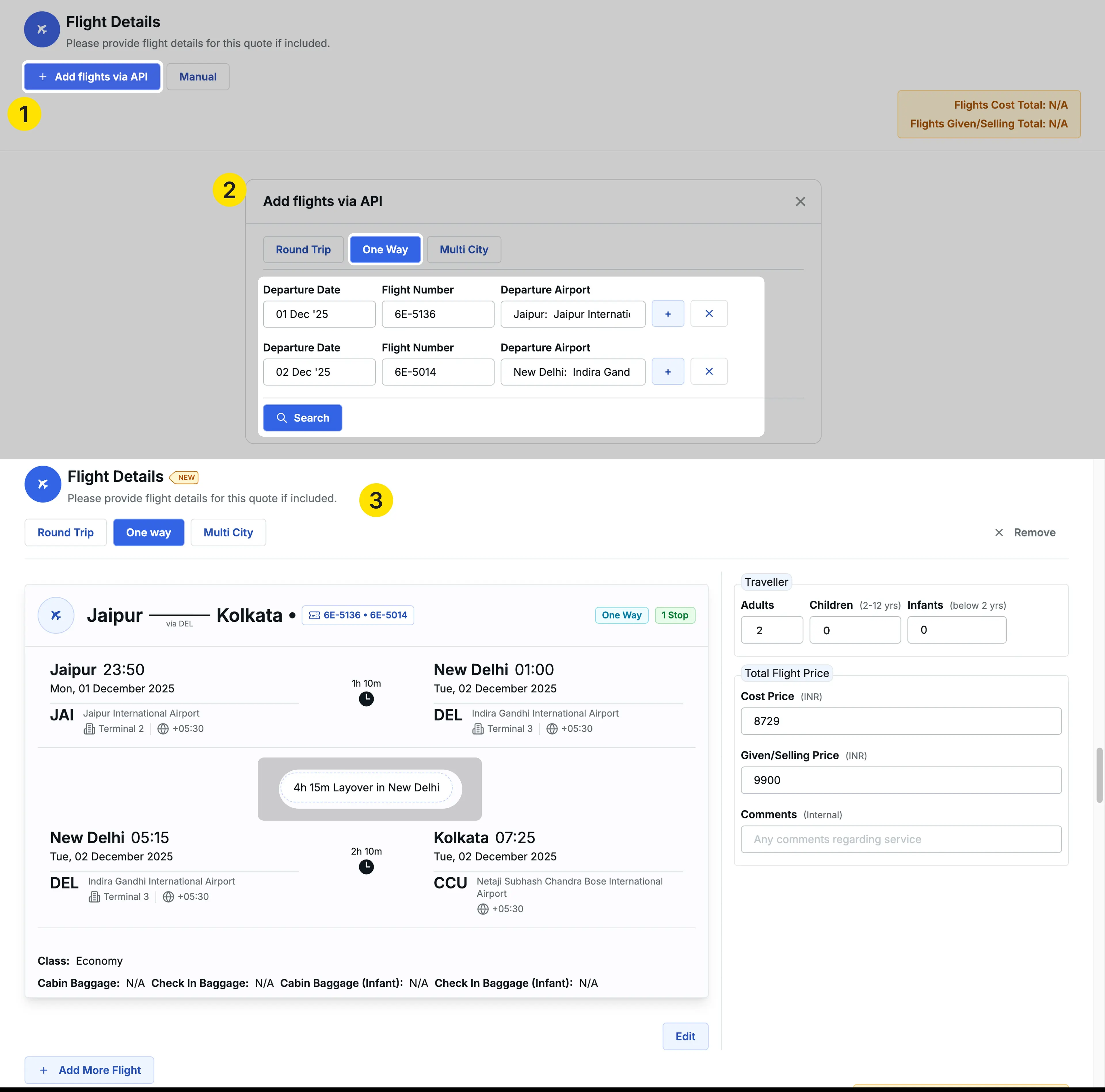 Image showing one-way connecting flight