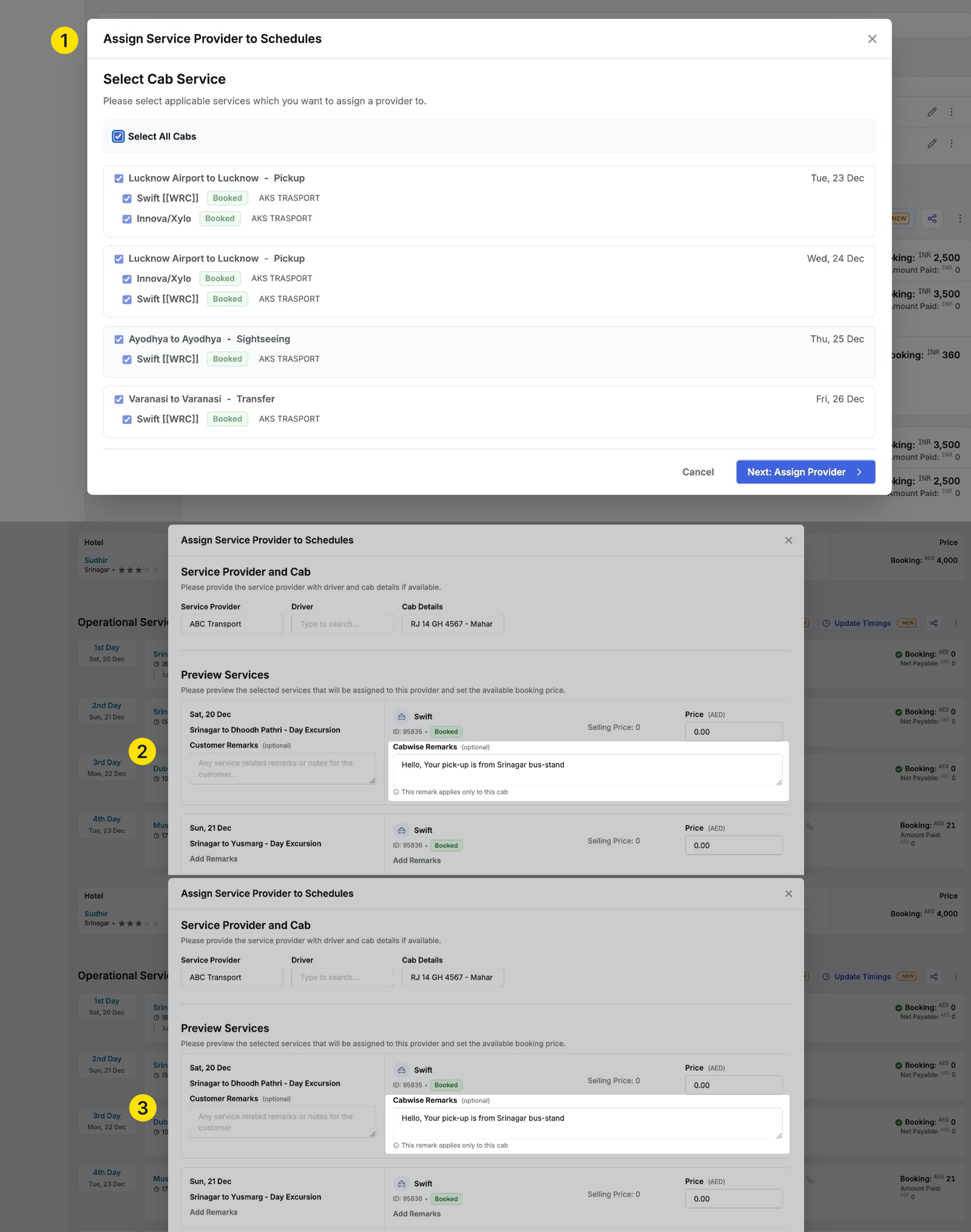 Image Showing remarks option while confirmed by supplier