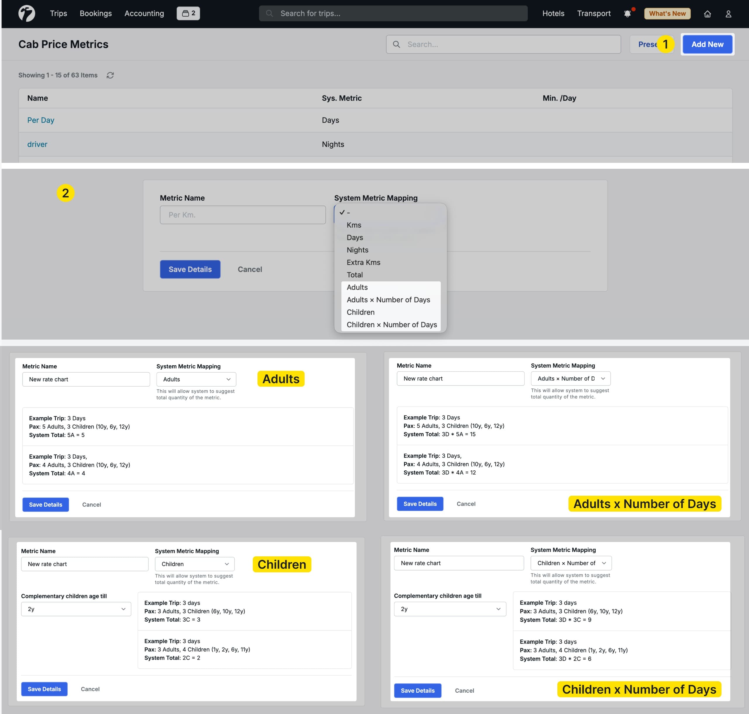 Image Showing Metrics new options