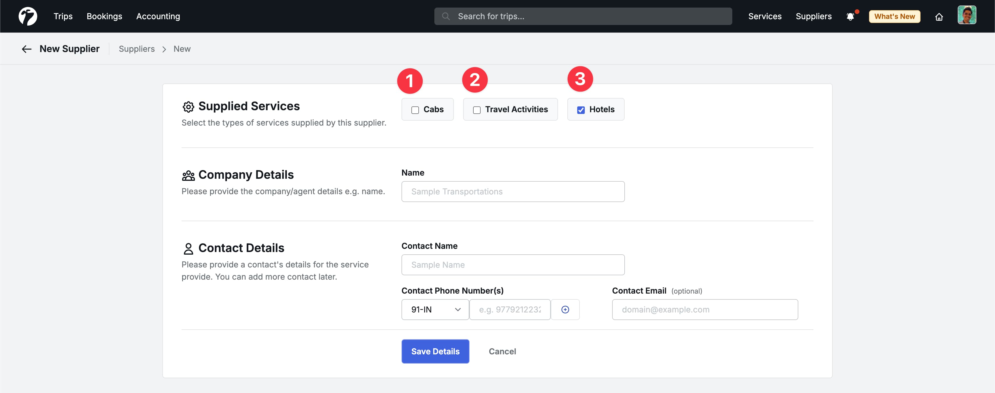 Image showing supplier's creation page with hotel highlighted