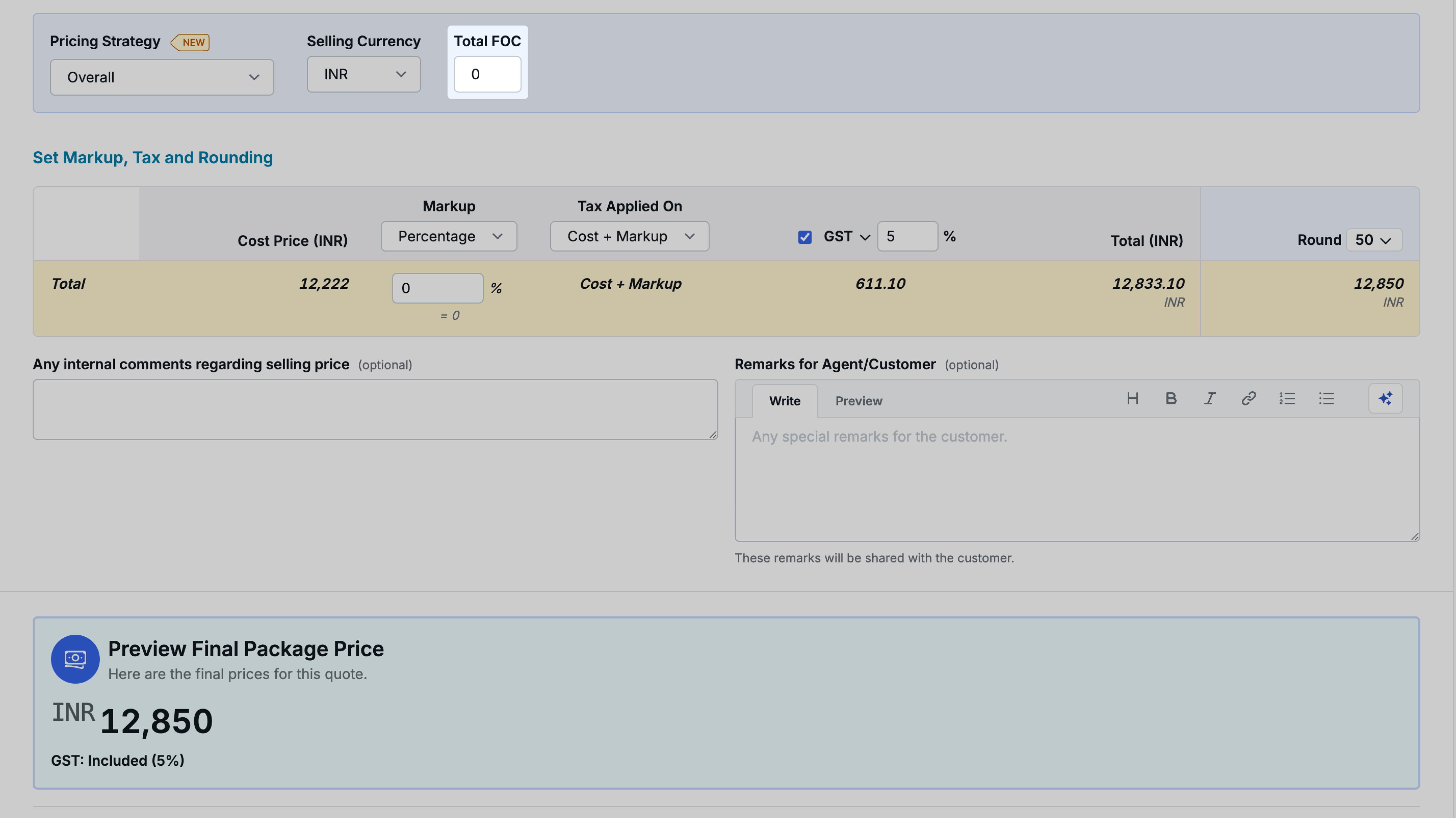 Image showing the FOC column in the Pricing Strategy