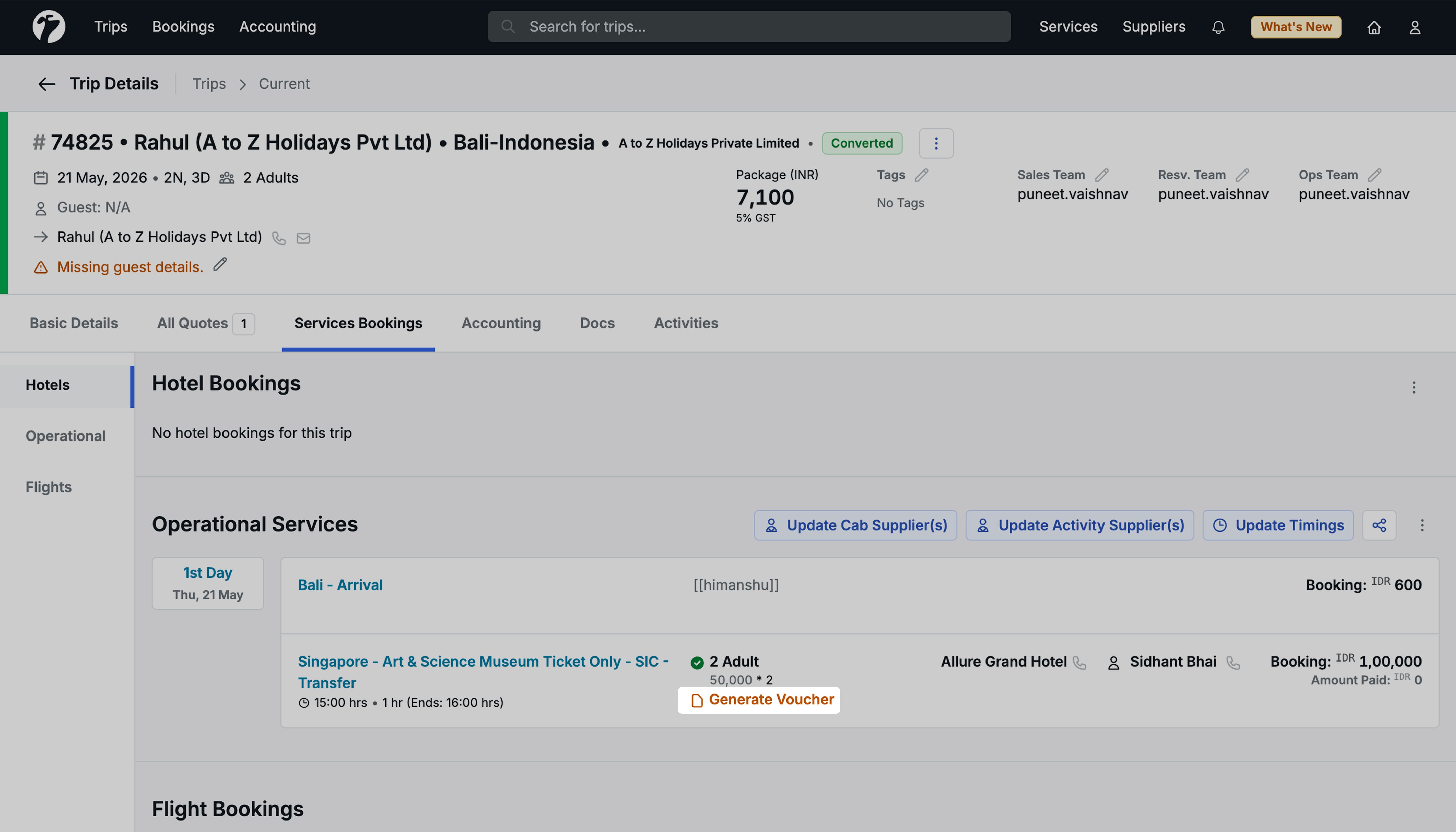 Image showing the Generate Voucher button on the Activity screen in Service Booking
