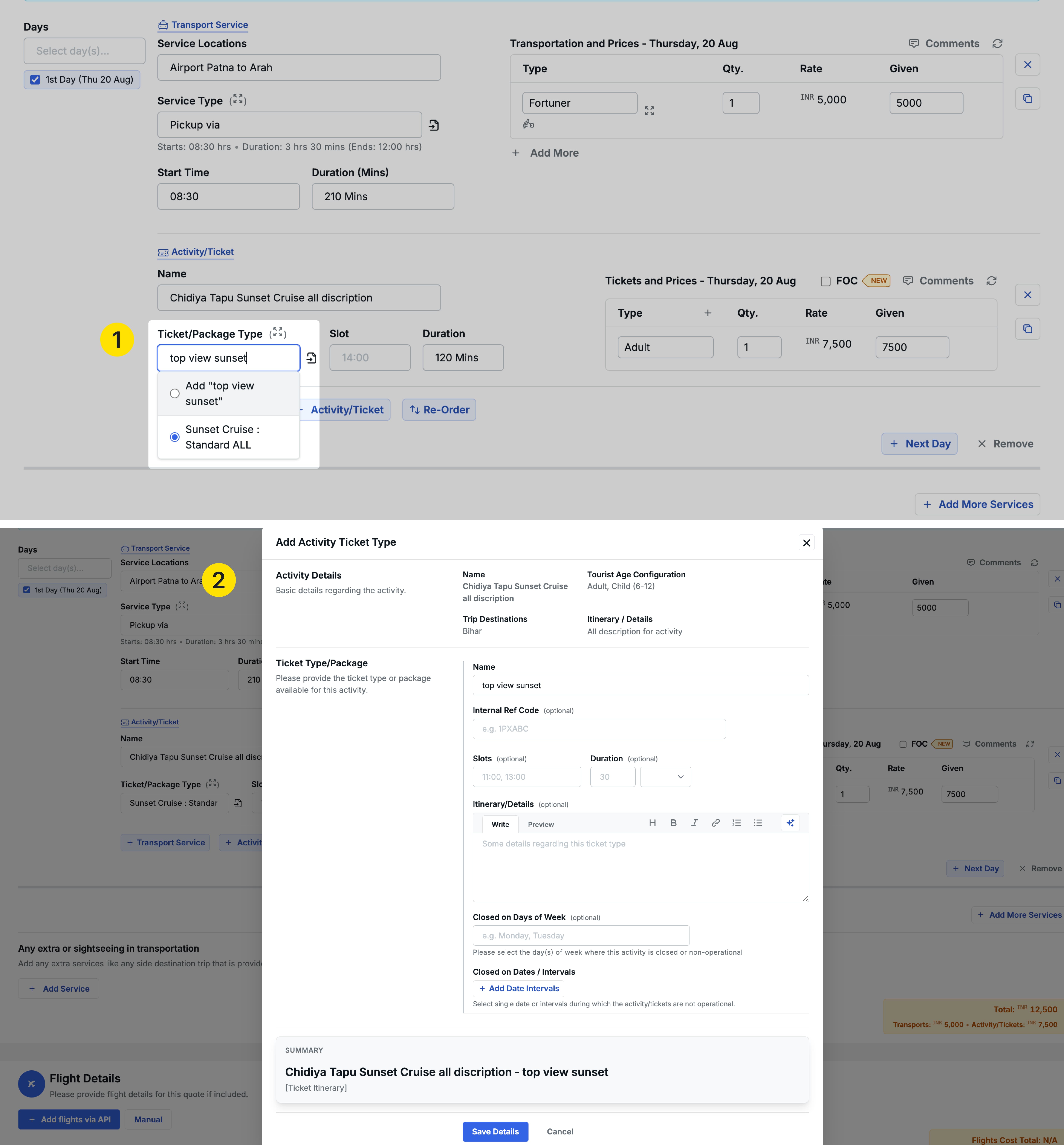 image showing the Quotation page with the inline option to create a new activity Type 