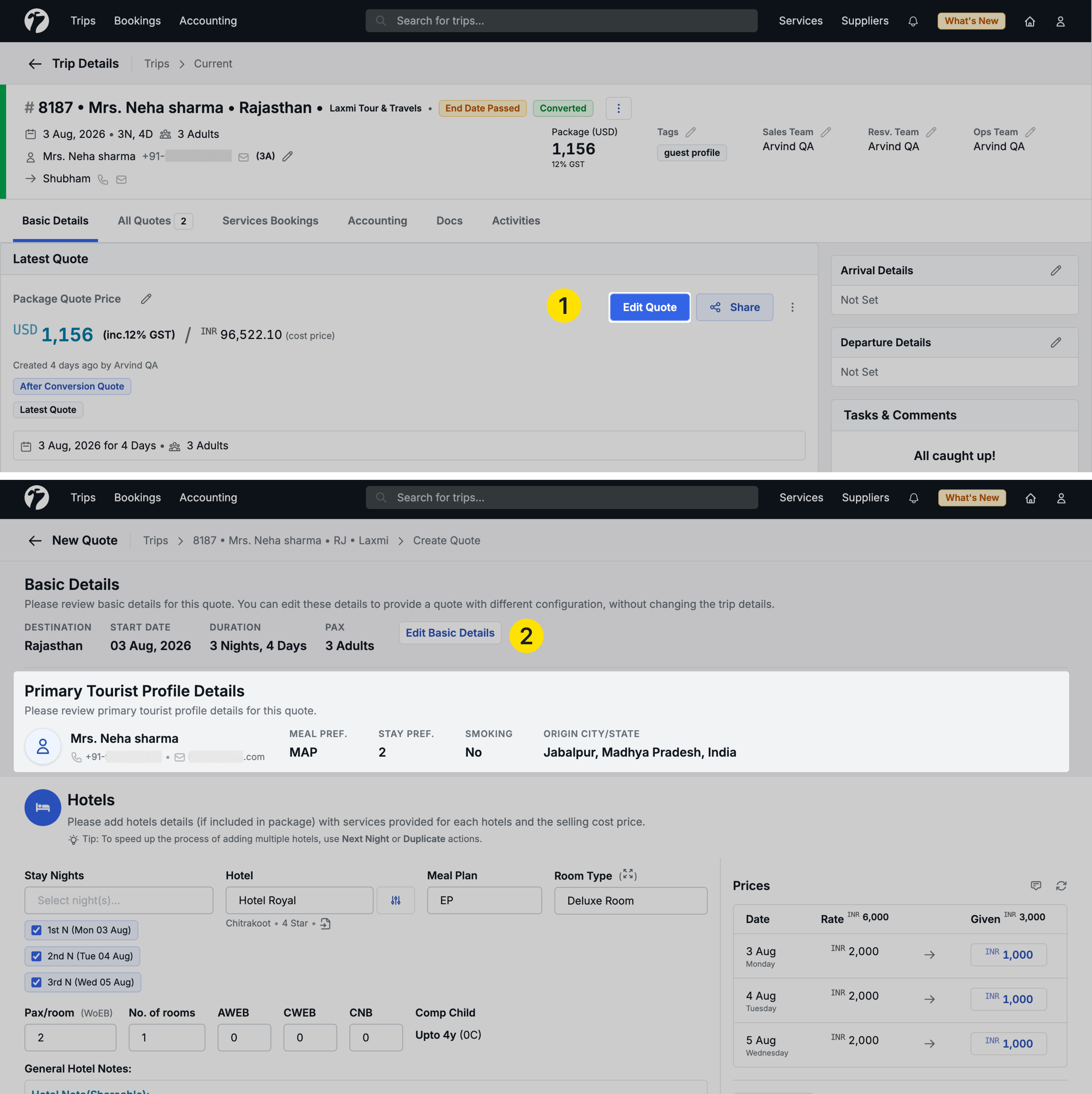 image showing the quotation header with a guest's Tourist Profile preferences displayed in a summary bar