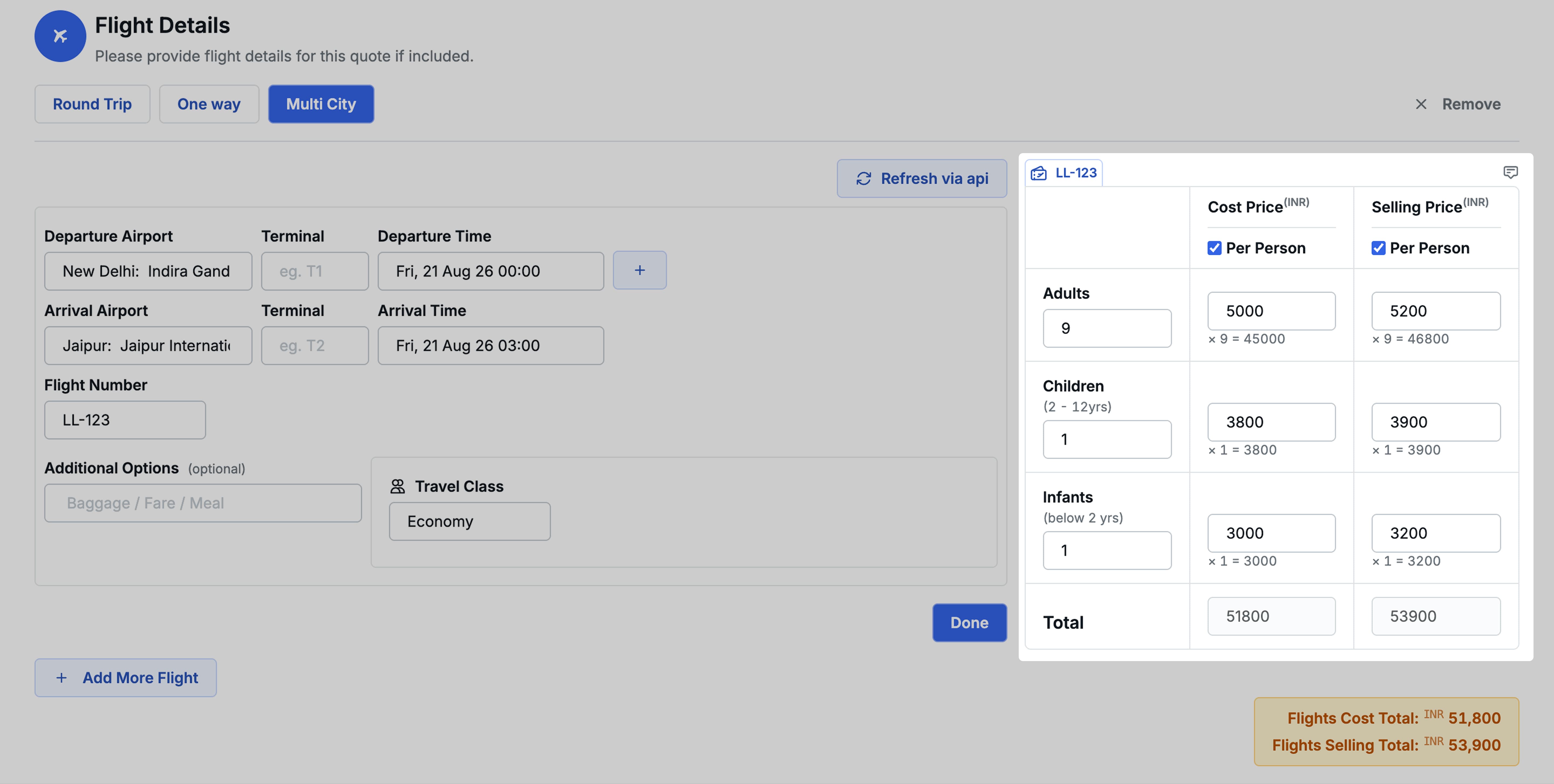 image showing the updated Flight Pricing section with per-person fields for Adult, Child, and Infant Cost and Selling prices alongside Total Cost and Selling Price