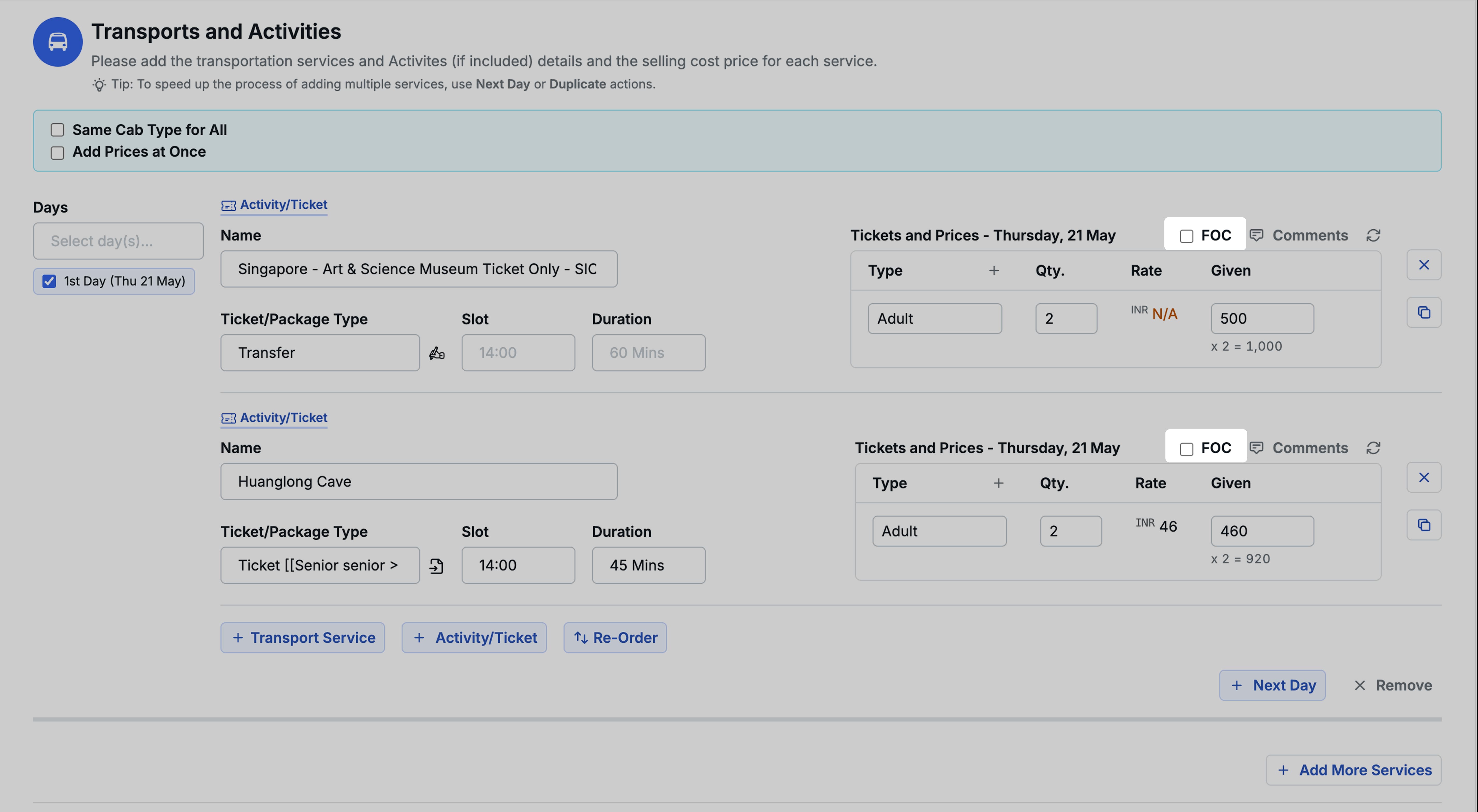 Image showing the three post-generation options on the Service Booking screen